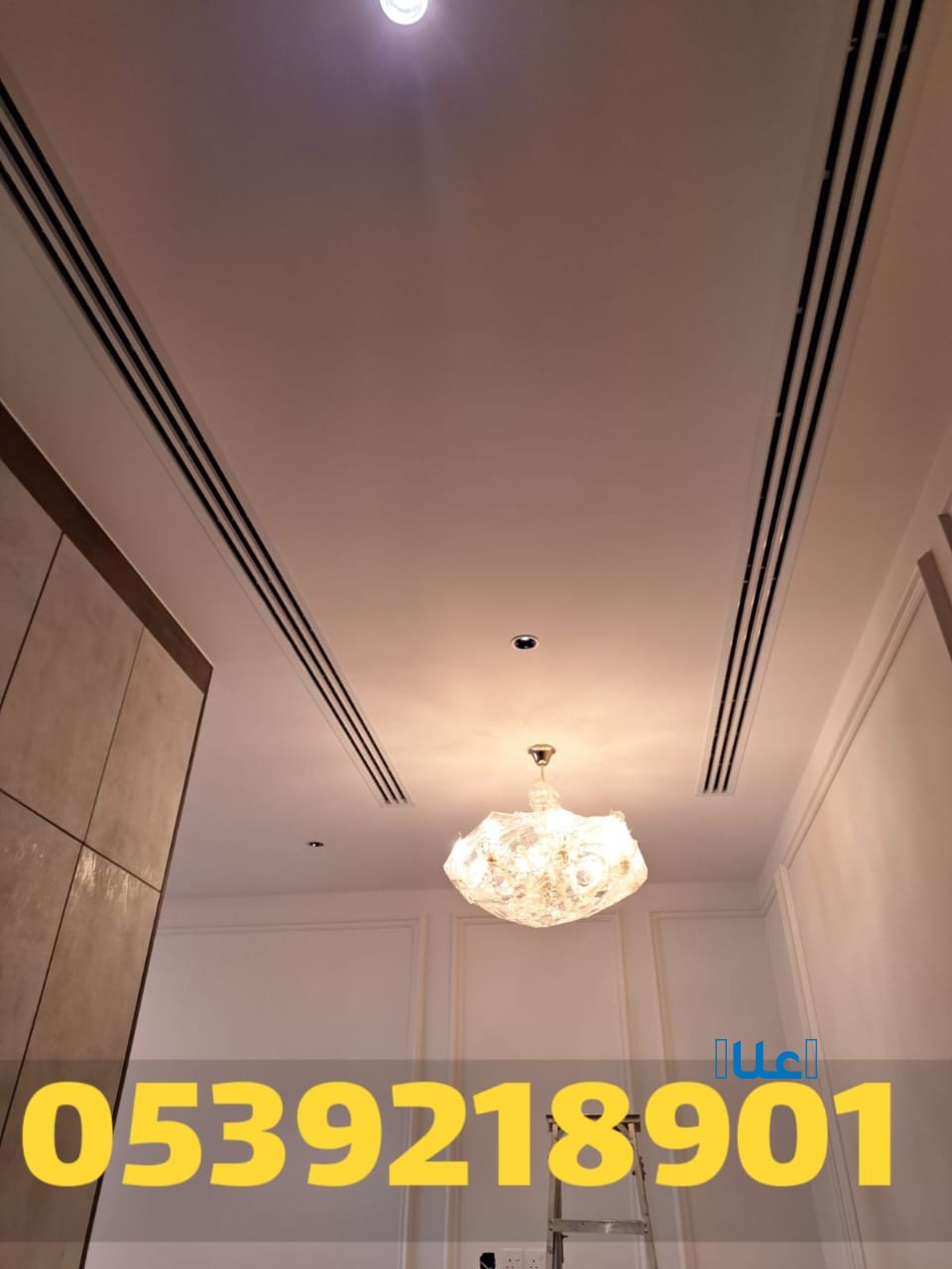 تركيب أسقف جبس بورد مودرن في الاحساء